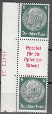 Deutsches Reich Mi.-Nr. S 126 ** HAN