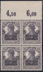 Deutsches Reich Mi.-Nr. 106 c P OR Viererblock ** gepr. BPP