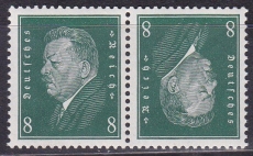 Deutsches Reich Mi.-Nr. K 12 **