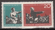 DDR Mi.-Nr. 674/75 **