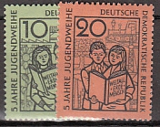 DDR Mi.-Nr. 680/81 **