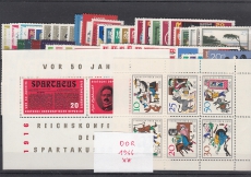 DDR Jahrgang 1966 postfrisch