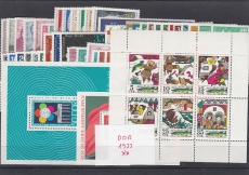 DDR Jahrgang 1973 postfrisch