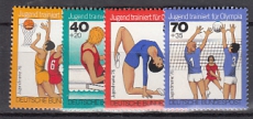 Bund Mi-Nr. 882/85 **