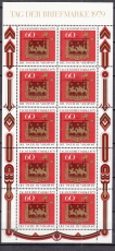 Bund Mi-Nr. 1023 ** Kleinbogen