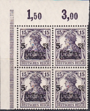 Deutsches Reich Mi.-Nr. 106 c Eckrandviererblock ** gepr.