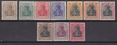 Deutsches Reich Mi.-Nr. 84/93 II **