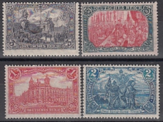 Deutsches Reich Mi.-Nr. 94/97 B II **