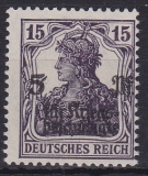Deutsches Reich Mi.-Nr. 106 c ** gepr. BPP