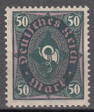 Deutsches Reich Mi.-Nr. 209 W b ** gepr.