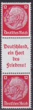 Deutsches Reich Mi.-Nr. S 146 **