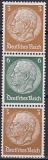 Deutsches Reich Mi.-Nr. S 152 **