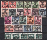 Generalgouvernement  Mi.-Nr. 14/39 **