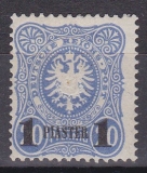 Dt. Kol. Trkei Mi.-Nr. 3 d * gepr. BPP