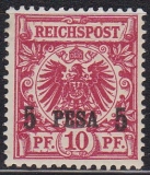 Dt. Kol. Ostafrika Mi.-Nr. 3 I c * gepr. BPP