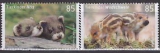 Bund Mi.-Nr. 3288/3289 **