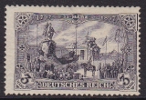 Deutsches Reich Mi.-Nr. 80 A a ** gepr. BPP