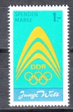 DDR Spendenmarken I **