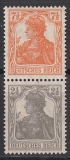 Deutsches Reich Mi.-Nr. S 13 b **