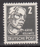 DDR Mi.-Nr. 327 za X II ** geprft