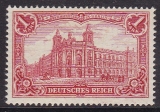 Deutsches Reich Mi.-Nr. 81 Ab * Fotobefund