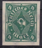 Deutsches Reich Mi.-Nr. 226 U **