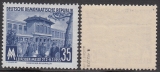 DDR Mi.-Nr. 448 a X II ** gepr. BPP