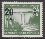 DDR Mi.-Nr. 449 V ** gepr. BPP