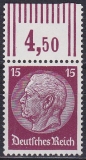 Deutsches Reich Mi.-Nr. 488 W OR **