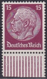 Deutsches Reich Mi.-Nr. 488 W UR **