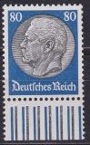 Deutsches Reich Mi.-Nr. 494 W UR **