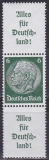 Deutsches Reich Mi.-Nr. S 140 **