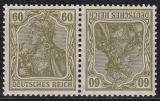 Deutsches Reich Mi.-Nr. K 4 **
