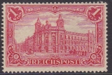 Deutsches Reich Mi.-Nr. 63 a *