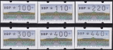 Bund ATM Mi.-Nr. 2.1.1 VS 3 **