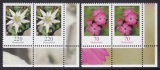 Bund Mi.-Nr. 2529/0 paar Eru **