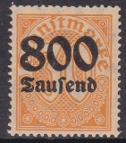 Deutsches Reich Dienst Mi.-Nr. 95 Y **