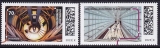Bund Mi.-Nr. 3759/60 **