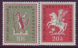 Bund Mi.-Nr. 286/87 **