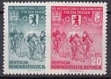 DDR Mi.-Nr. 470/71 **