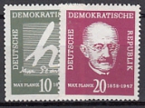 DDR Mi.-Nr. 626/27 **