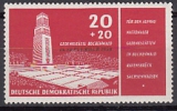 DDR Mi.-Nr. 651 **