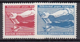 DDR Mi.-Nr. 655/56 **
