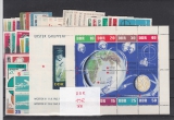 DDR Jahrgang 1962 postfrisch
