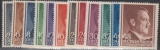 Generalgouvernement   Mi.-Nr. 71/82 **