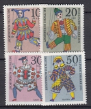 Bund Mi-Nr. 650/3 **