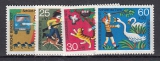 Bund Mi-Nr. 711/14 **