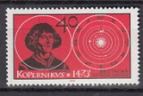Bund Mi-Nr. 758 **