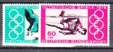 Bund Mi-Nr. 886/87 **