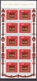 Bund Mi-Nr. 1023 ** Kleinbogen